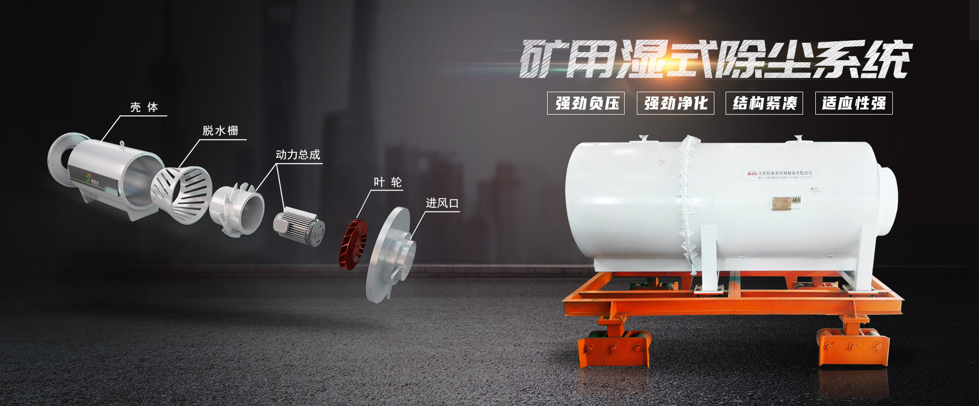 蘇州腳手架公司宣傳圖